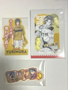 2025年最新】ジャンプショップ ミニブロマイド 幸村の人気