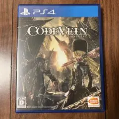 PS4 コードヴェイン