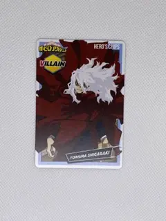 ヒロアカ ヒーローズチップ 弔