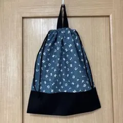 150 デニム調黒 40×35 体操服袋 巾着 男子 高学年 冬服 大 - メルカリ