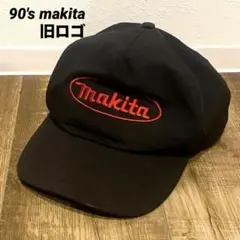 値引き不可 makita CAP マキタ キャップ 企業 帽子 古着のサムネイル