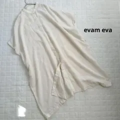 2026年最新】evam eva 柄：無地 レディース 半袖 シャツワンピースの