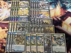 トリーヴァゴルギーオージャー