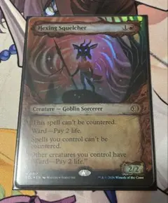 MTG Foil 搭載歩行機械/Hangarback Walker MPS - メルカリ