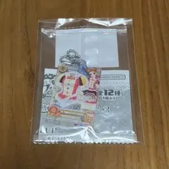 アイカツ！ だれでもアイドル活動アクリルチャーム3 有栖川おとめ