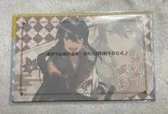 あんスタ 中国 限定 ポストカード 颯馬