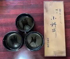 鳥文大皿　(加藤 釥 作) 鳥文大皿 (加藤 釥 作)