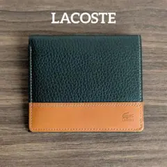 未使用美品　LACOSTE　二つ折り財布　レザー　ダークグリーン×ブラウンのサムネイル