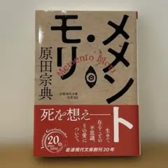 Item thumbnail for item daa194a3-9cfe-4c35-8e72-e48639845cb6