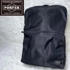 Item thumbnail for item d9f78748-00b4-488f-a02c-f2c14b10ec68