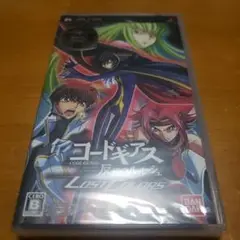 PSP　コードギアス 反逆のルルーシュ ロストカラーズSE　未開封・新品
