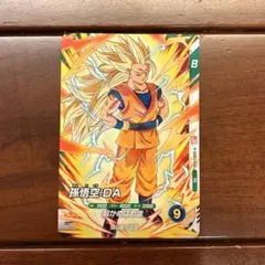 最強ジャンプ 付録 1月号 孫悟空 DA プロモ スーパーダイバーズ