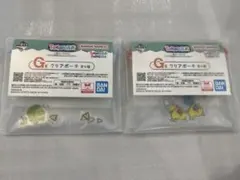 たまごっち一番くじのサムネイル