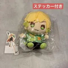 ぷりっつ　ぬいぐるみ Amazon.co.jp: AMPTAK ぷりっつ ぬいぐるみ ぷりっつ＆あっきぃ