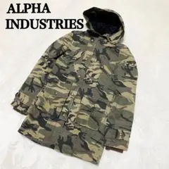 【美品】アルファインダストリーズ ミニタリージャケット 裏地キルティング