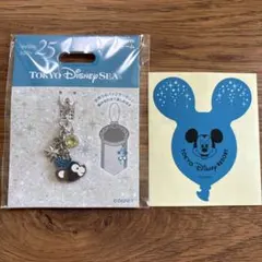 東京ディズニーシー 25周年　チャーム　ダッフィー