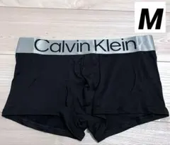 【新品】カルバンクライン M 1枚 ボクサーパンツ マイクロファイバー 黒