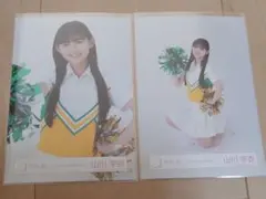 櫻坂46 山川宇衣 「First Showcase」お披露目衣装 チュウ 座り