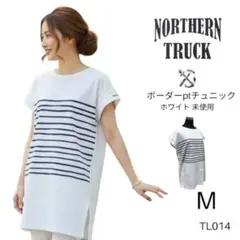 TL014 未使用 ノーザントラック ボーダーpt チュニック ホワイト M