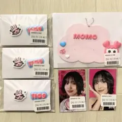 TWICE モモ 缶バッジ セット Amazon.co.jp: twice モモ 缶バッジ セット : おもちゃ