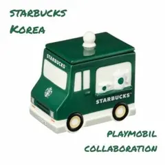 【特価】韓国スタバ ★ プレイモービル 陶器製コンテナ 355ml