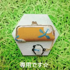 むーちゃん様 リクエスト 2点 まとめ商品