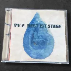 PE'Z ペズ BEST 藍 ベスト セレクション CD ジャズ JAZZ