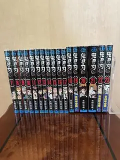 7/7AMまで　鬼滅の刃 7巻〜23巻セット 初回限定特典あり