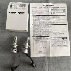 Ms Basic by IPF H4 LED 6000K 8000lmほぼ新品のサムネイル