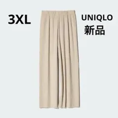 ユニクロ　プリーツパンツ　ワイドパンツ　ベージュ　ラクチンパンツ　無地　キレイめ