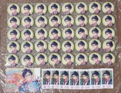 2026年最新】山本幸大の人気アイテム - メルカリ
