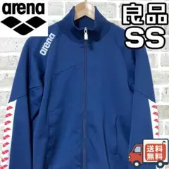 【24時間以内/早い者勝ち】良品 アリーナ メンズ ジップジャージ SSサイズ