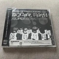 StrayKids SocialPath 通常盤 新品未開封