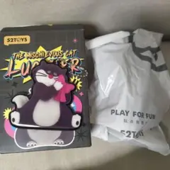 ルシファー　52toys フィギュア　シークレット　袋未開封