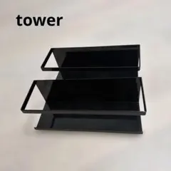 コクヨ マガジンラック メルセデスベンツ 什器 ビンテージ レトロ