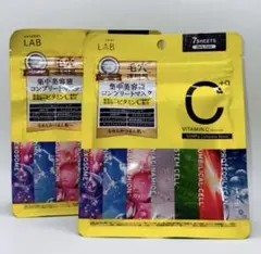 アンレーベル ラボ ビタミンC誘導体配合集中美容液コンプリートマスク7枚入 2個のサムネイル