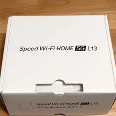 新品未使用最安値! Speed Wi-Fi  5G L13 8/31購入 ZTE 「新品 未使用品」ZTE Speed Wi-Fi HOME 5G L13 ホワイト