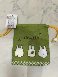 新品未使用⭐️トトロ キャラクター 巾着バッグ
