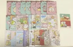 すみっコぐらし　コレクションカードグミ27枚（＋1枚）まとめ売りセット