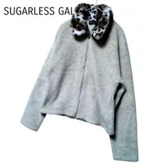【SUGARLESS GAL】シュガーレスガール グレー ファー付きセーター M