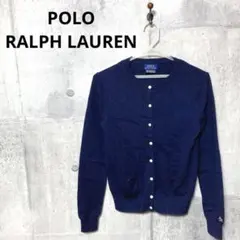 POLO RALPH LAUREN キッズ ニットカーディガン XL ネイビー