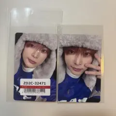 &TEAM Back to Life ラキドロ HARUA