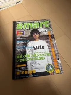 smart 1999年11/29号 ストリートファッションAPE特集　NIGO