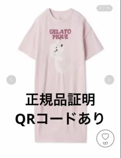 ジェラートピケGELATO PIQUEヨッシーワンピース マリオピンク - メルカリ
