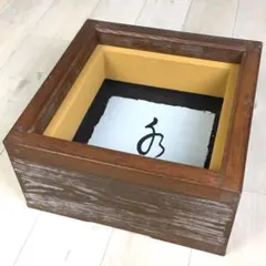 2025年最新】置炉の人気アイテム - メルカリ