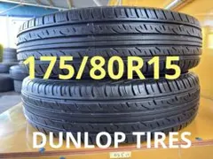 【DL GRANDTREK PT3 175/80R15】夏タイヤ【weds Treffer 社外ホイール 15インチ 5J5HPCD114.3+50】バリ溝 テリオスキッド等　(VTI131) 2026年最新】Yahoo!オークション -175 80 15(タイヤ・ホイールセット