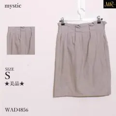 mystic スカート タイト 膝丈 ウエストゴム ファスナー付き ポケット付きのサムネイル