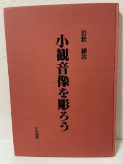 Item thumbnail for item 7377fad0-77af-4649-98a1-20cad0b241fe