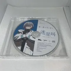 kojiro1812様 リクエスト 2点 まとめ商品