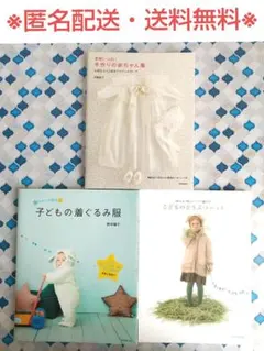 Item thumbnail for item d0e829fd-9e6f-409f-9b66-5f0140495e28